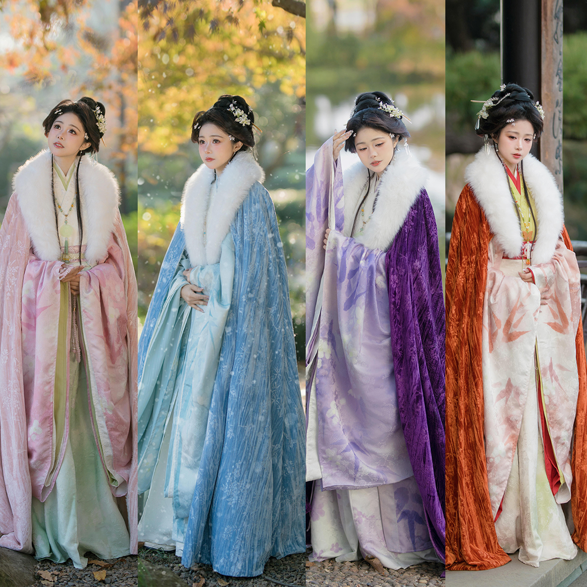 【套装大全套】山海记【无关风月】直裾裙子斗篷汉服古风汉服