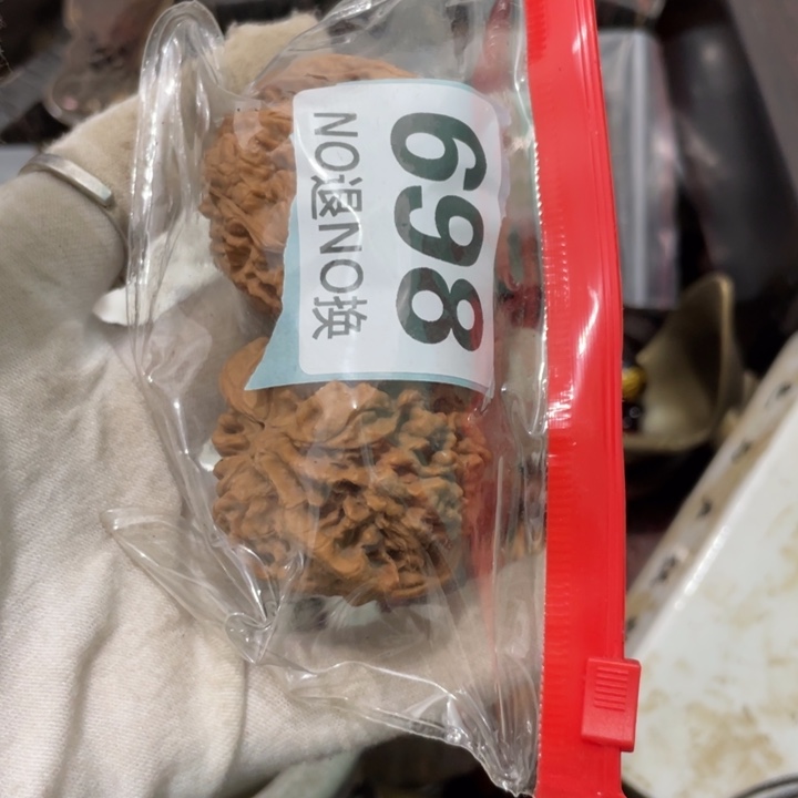 非***华陶瓷火爆火爆火爆火爆