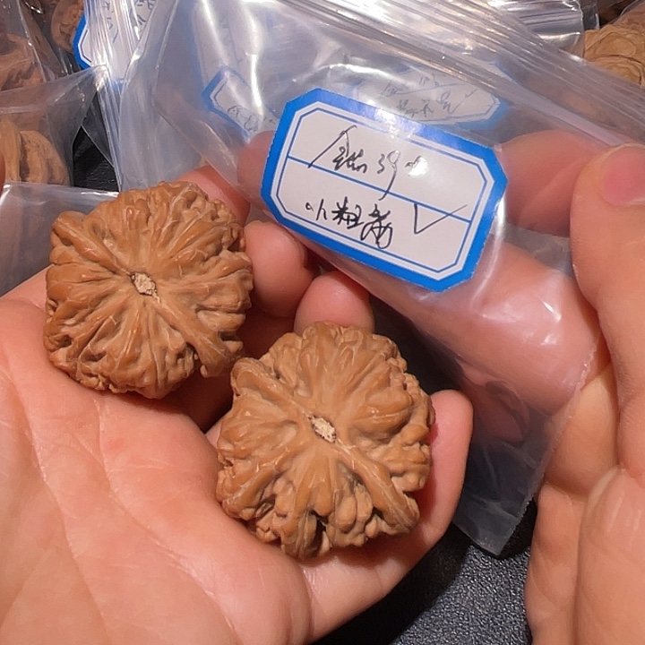 把件文玩核桃反反复复反反复复