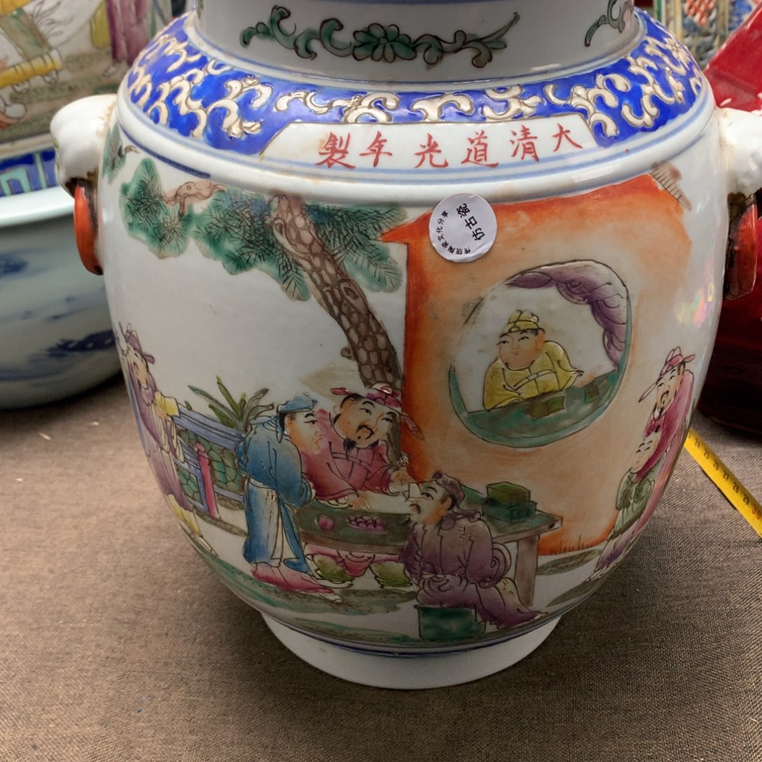 摆件陶瓷旧藏瓷器旧藏瓷器