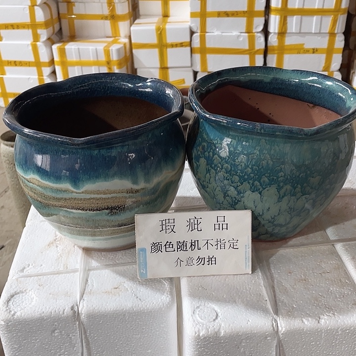 瑕疵两个20/18紫砂