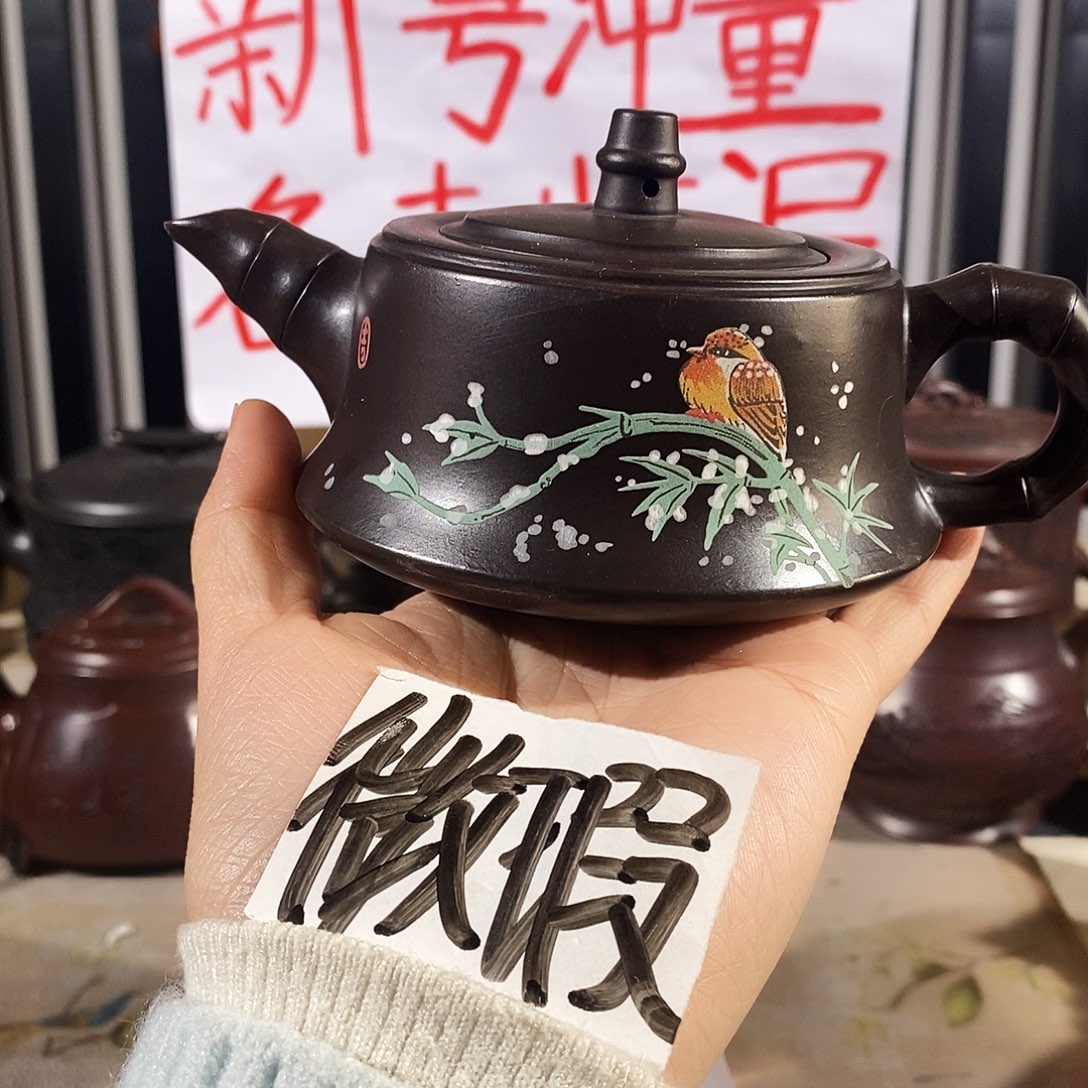 茶壶紫砂哈哈哈哈哈哈哈哈