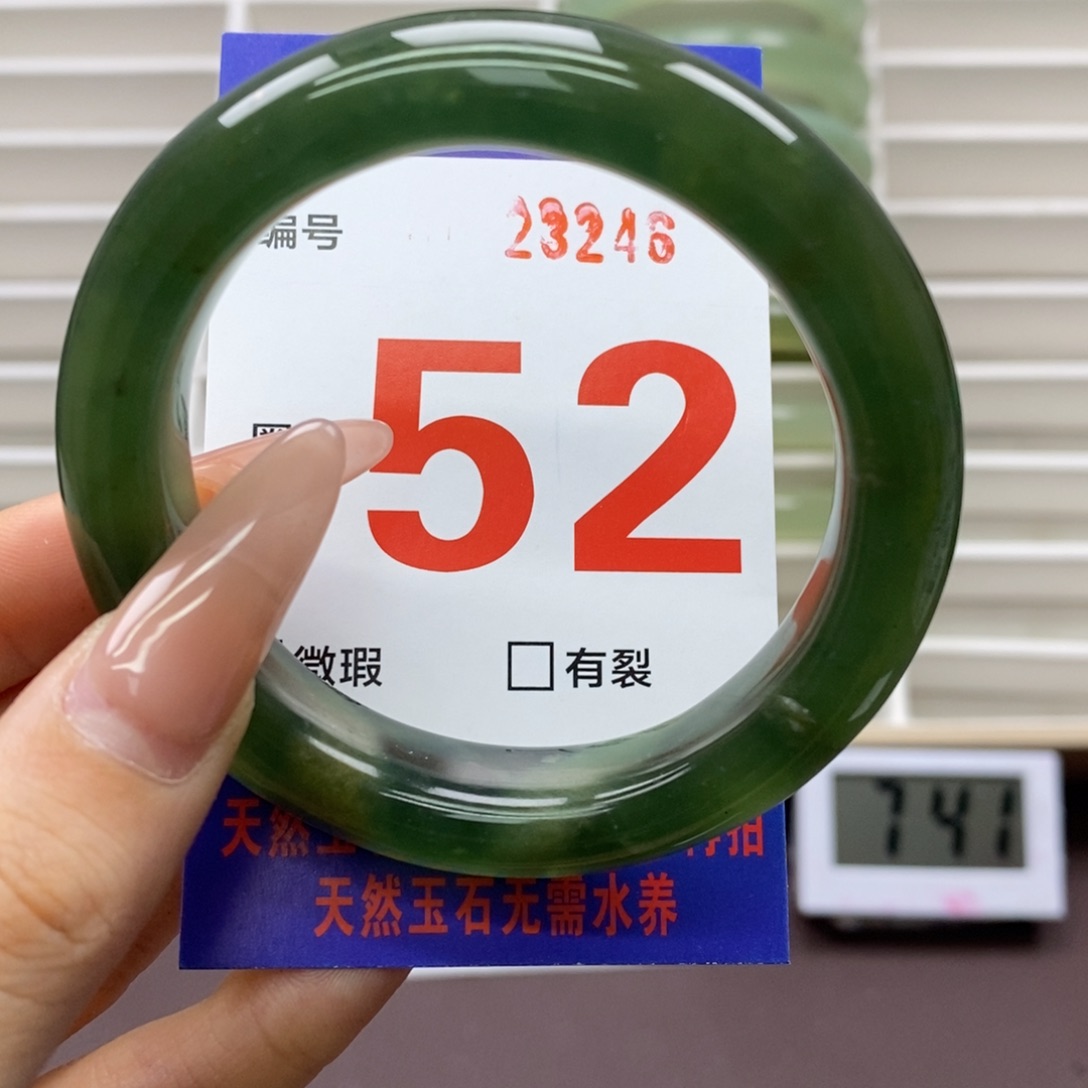 未镶嵌蛇纹石玉手镯