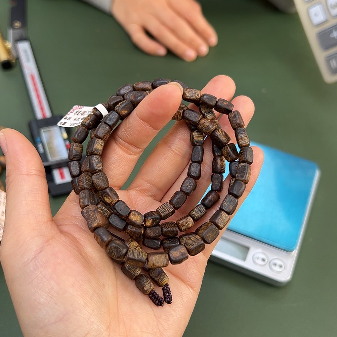 沉香手串紫棋18克0.5多样性发一条