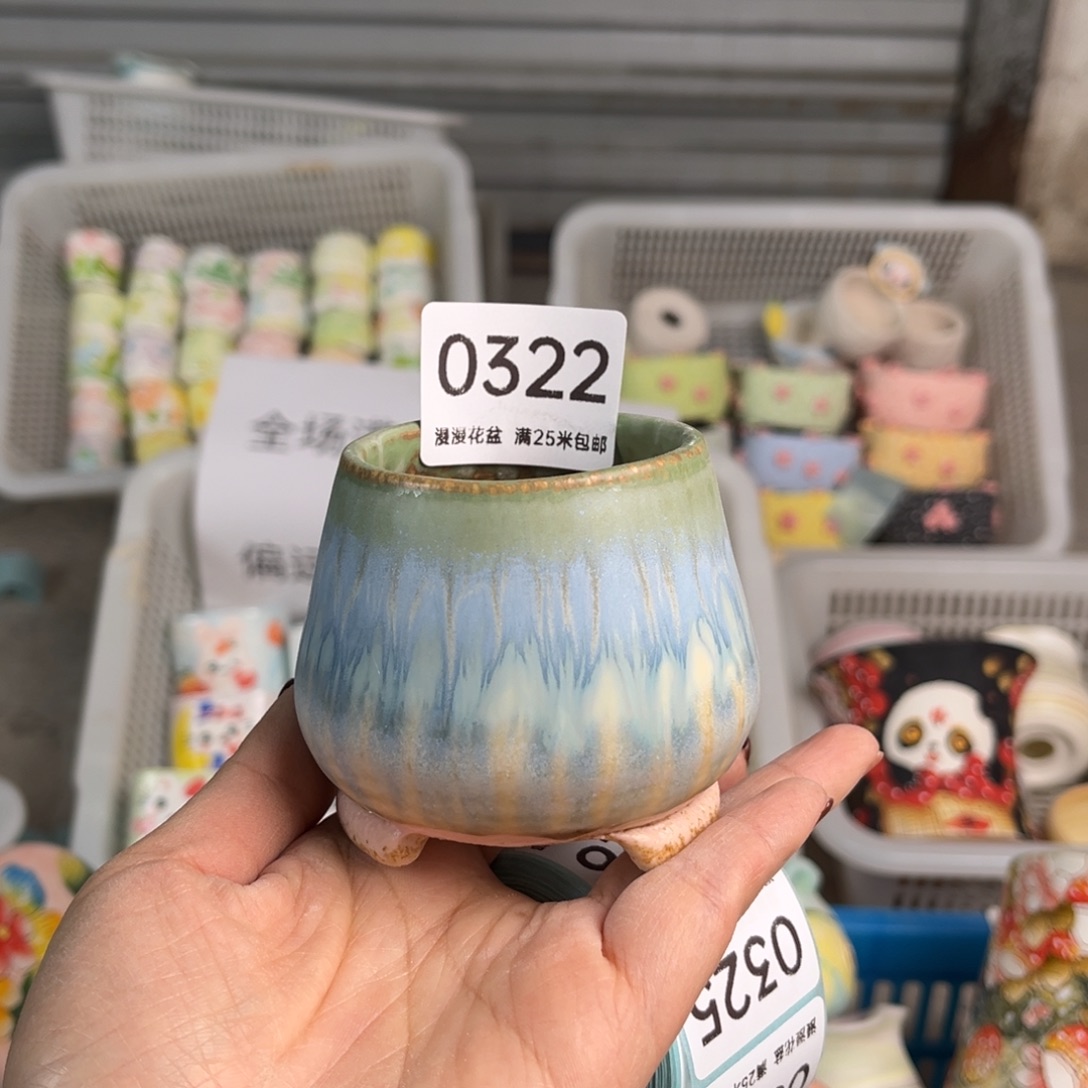 0322口5.5景德镇手工制作