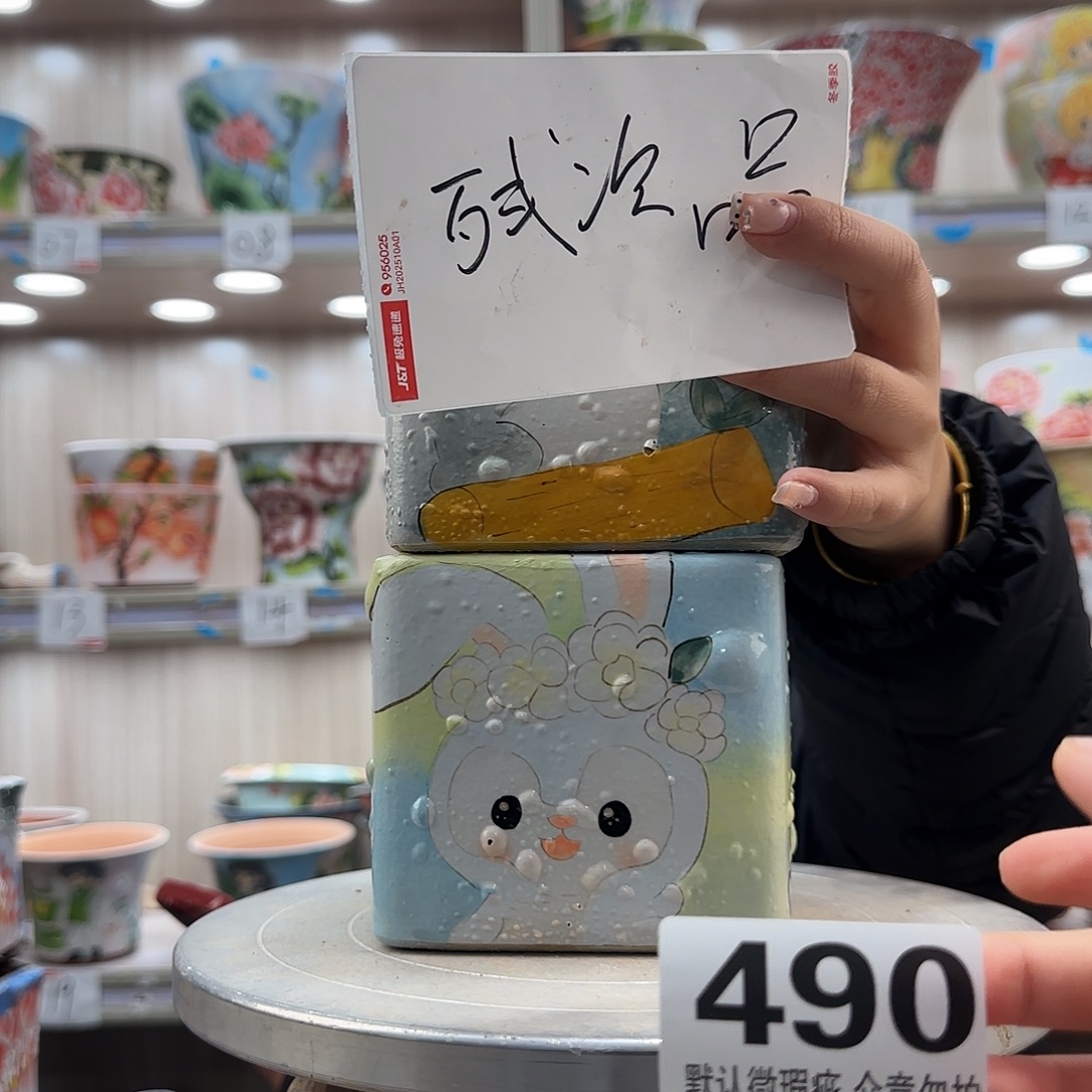 摆件陶瑕疵瑕疵490