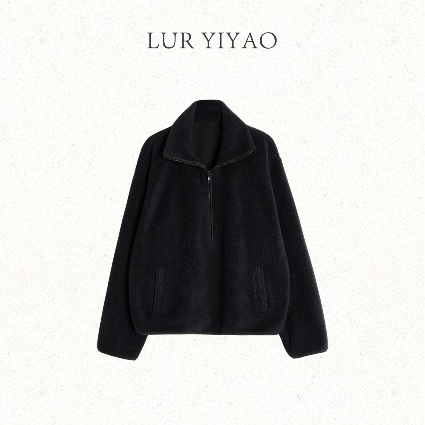 L'U'R/YI'YAO【暗夜里的星辰】秋冬肌理感粒绒休闲卫衣外套11065