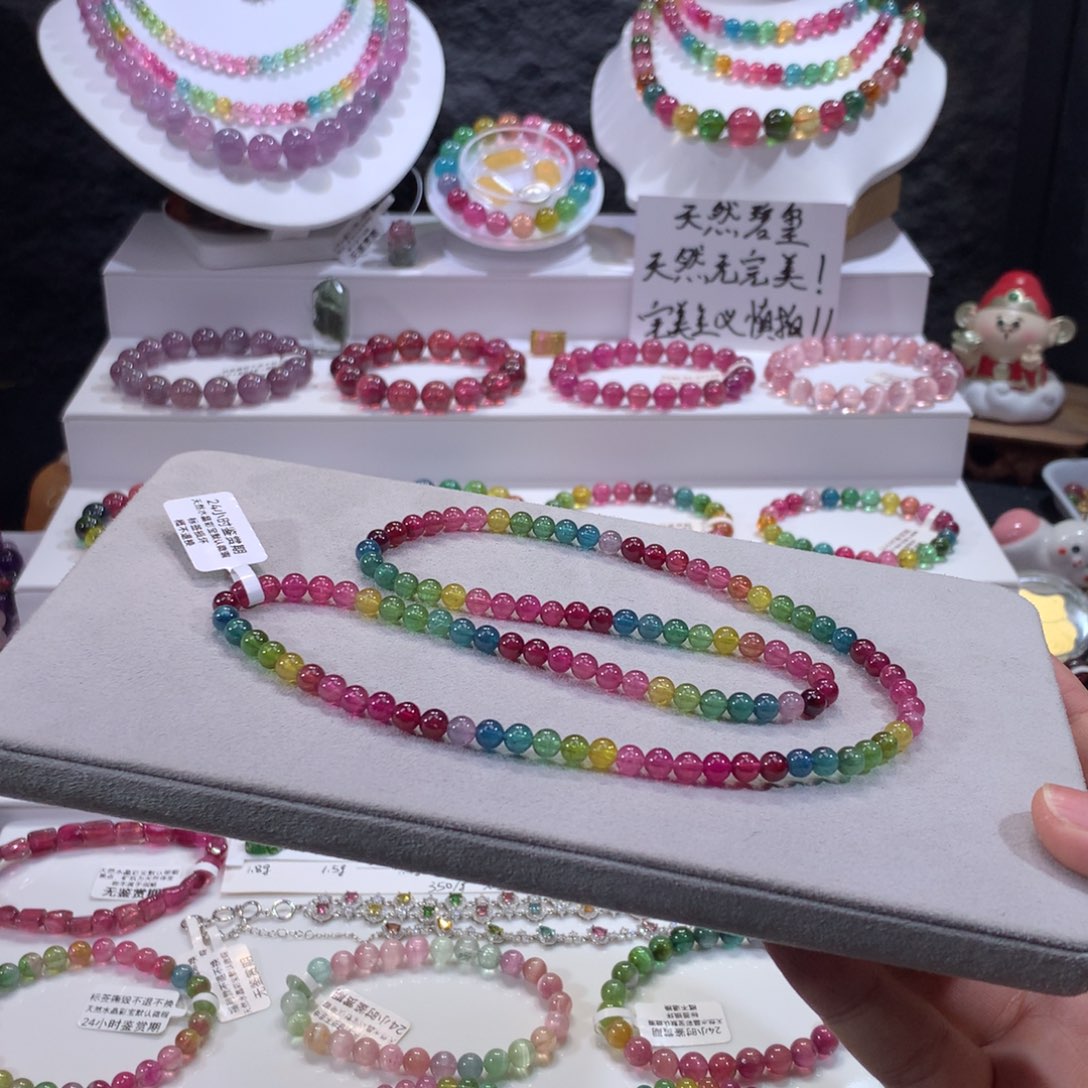 手串未镶嵌碧玺浓艳阿富汗透体色标