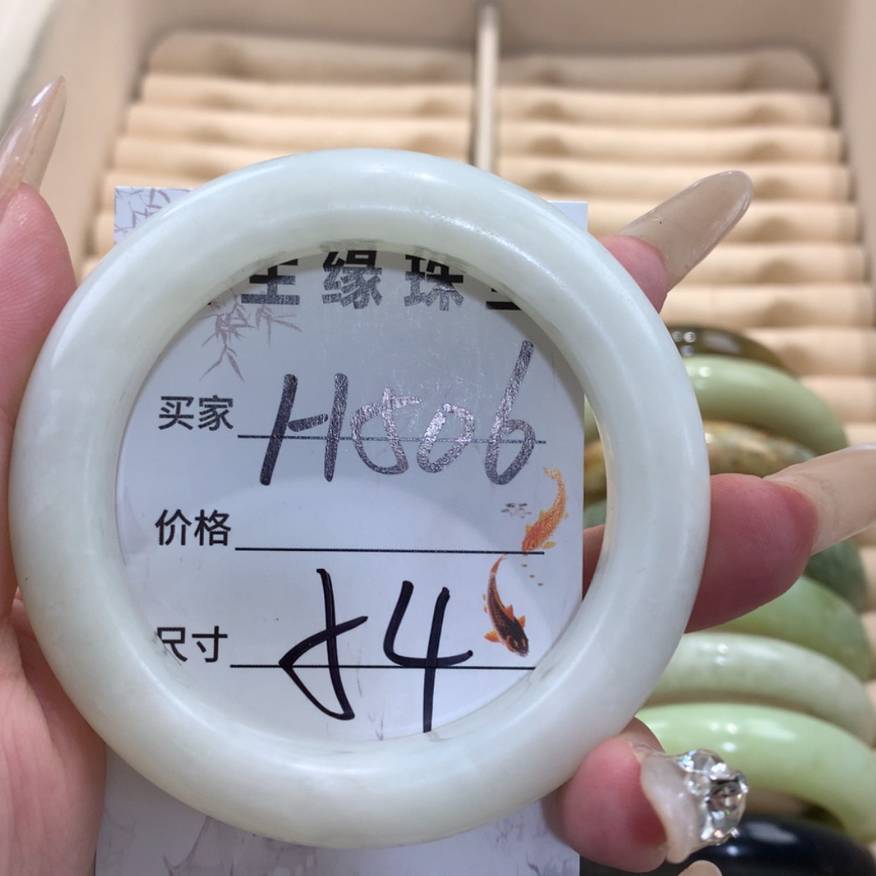 【闪购商品】蛇纹石玉未镶嵌手镯