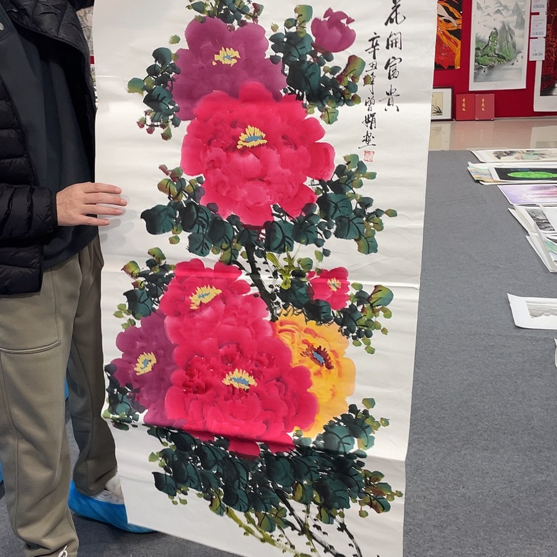 国画今天早上作品展示