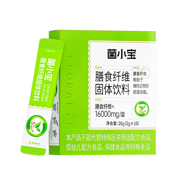 菌小宝膳食纤维条
