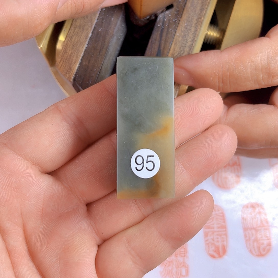 寿山石印石伊犁石95号2.0厘米