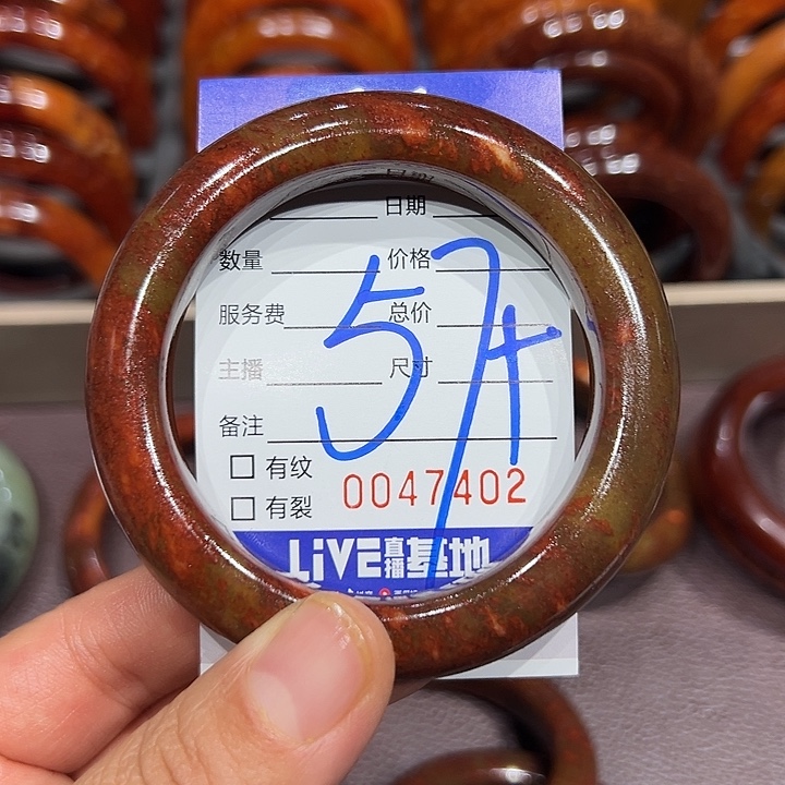 浅***然蛇纹石玉未镶嵌手镯