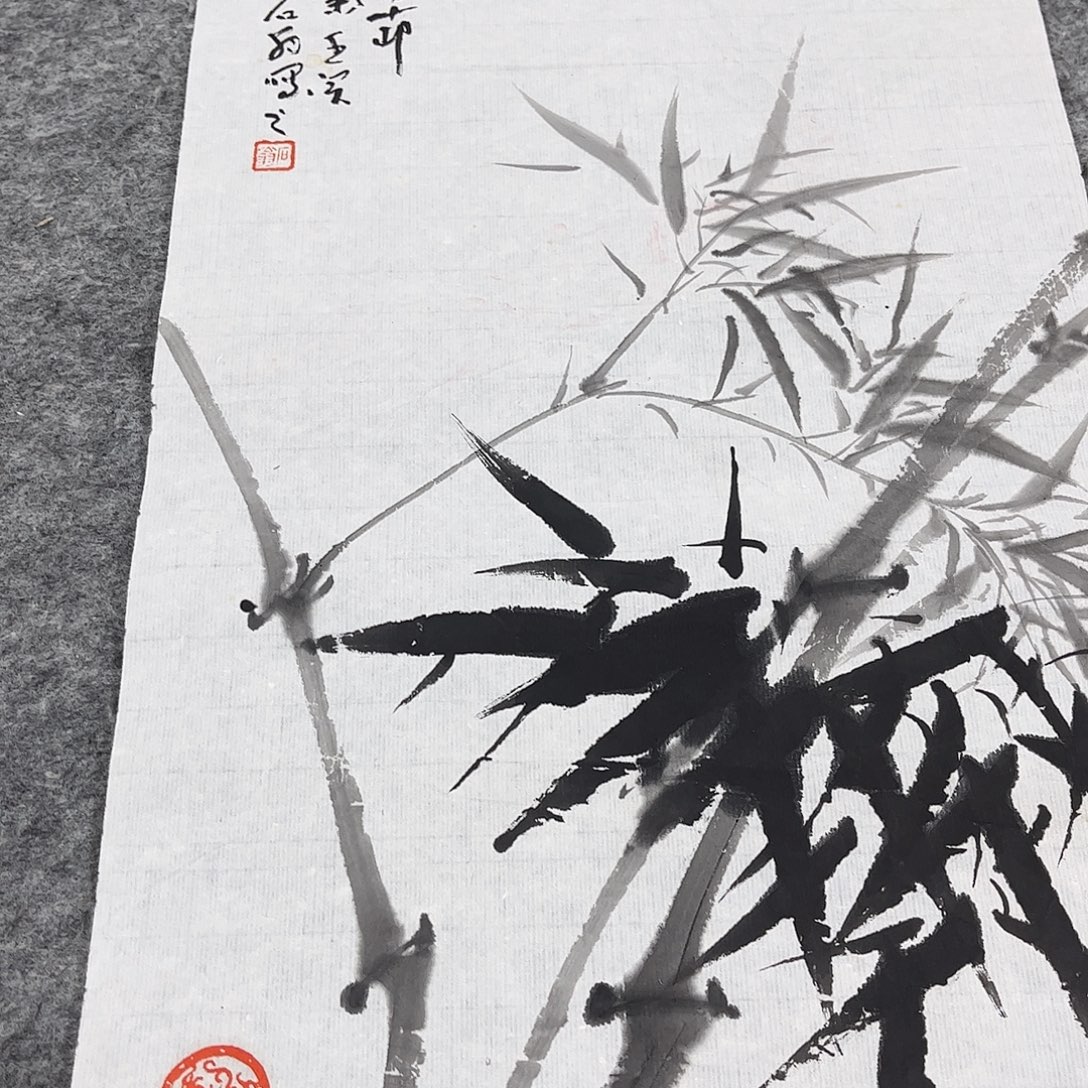 书法书法作品欣赏