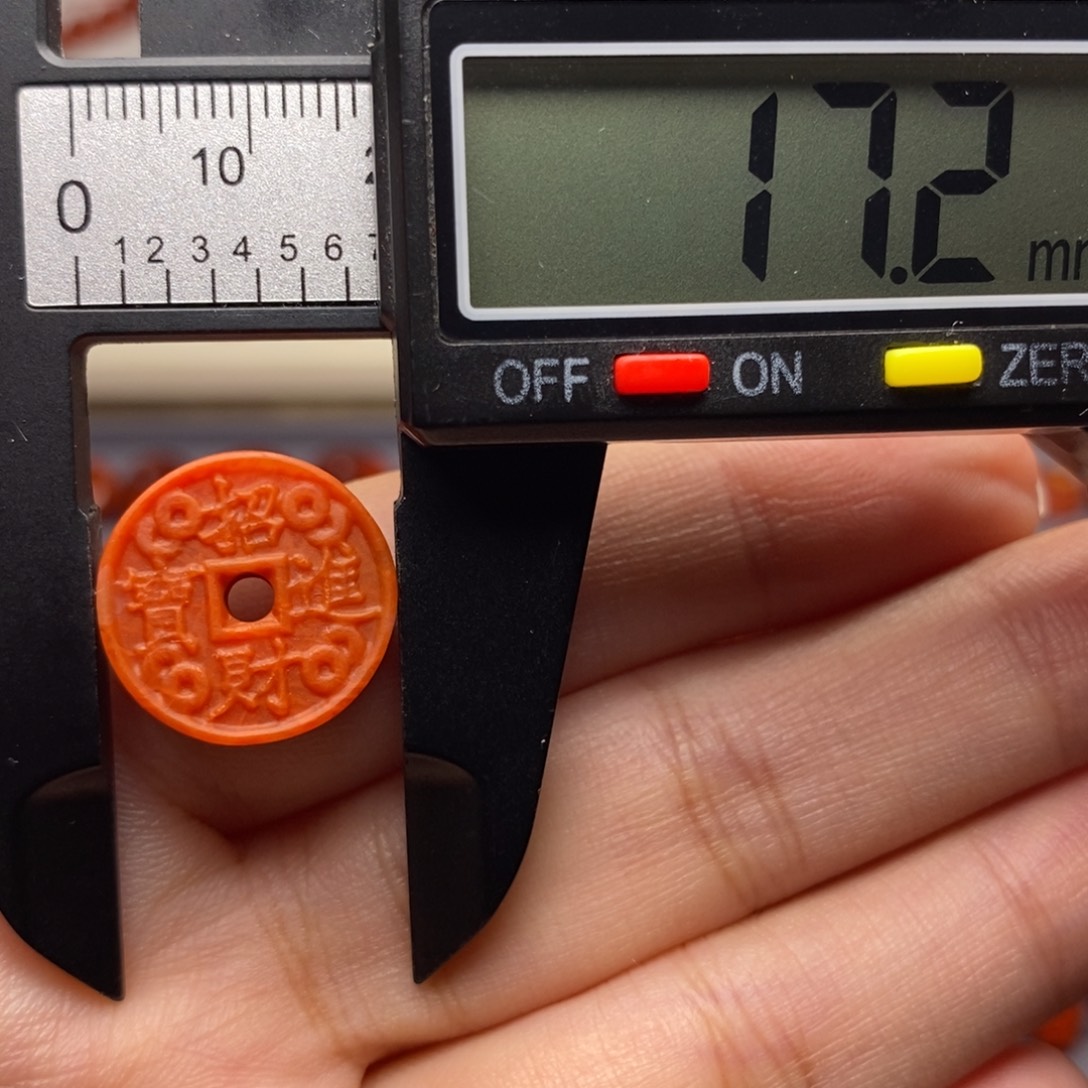 南红玛瑙未镶嵌配饰瑕疵