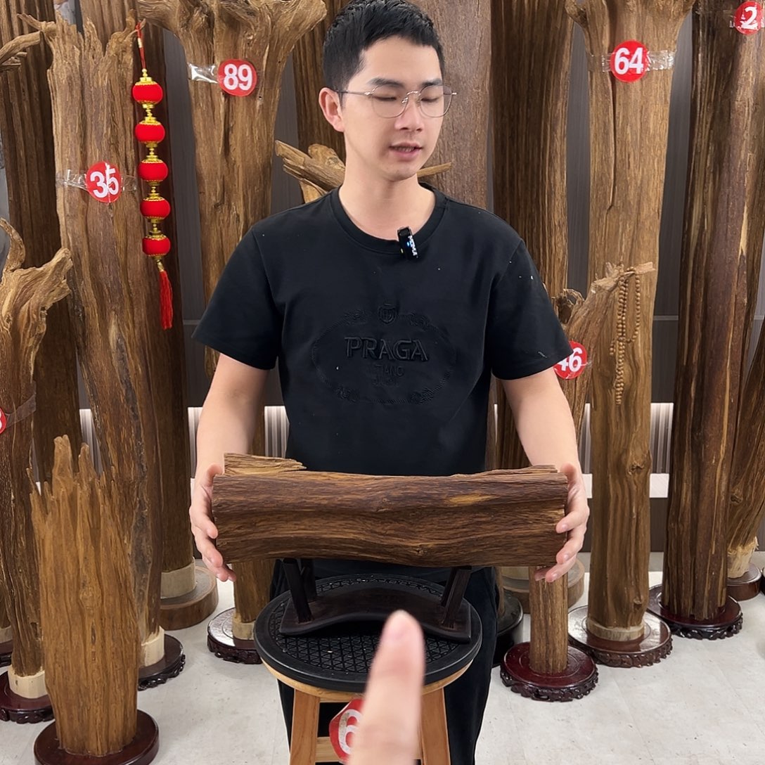 衡***路沉香碎屑沉香天然沉香