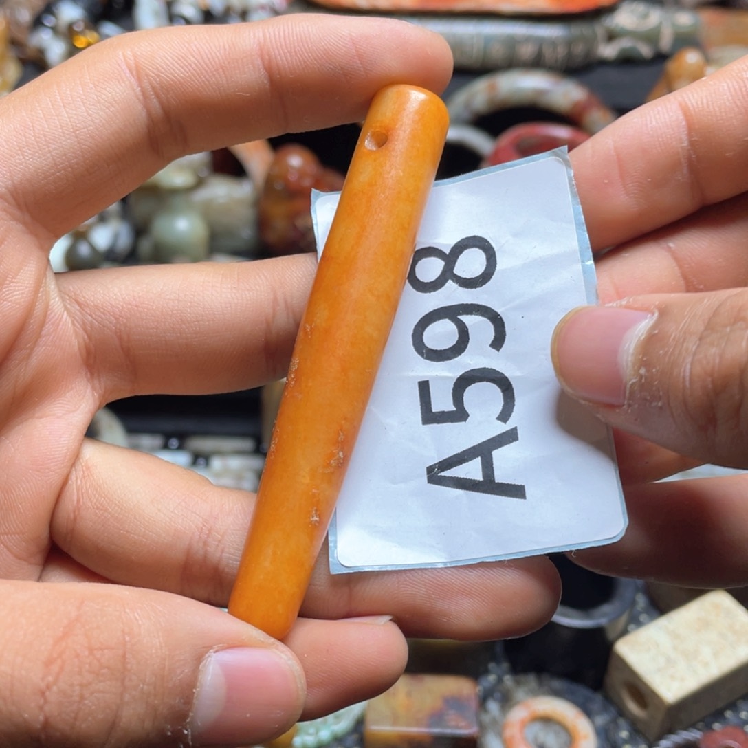 和田玉（糖玉）挂件未镶嵌