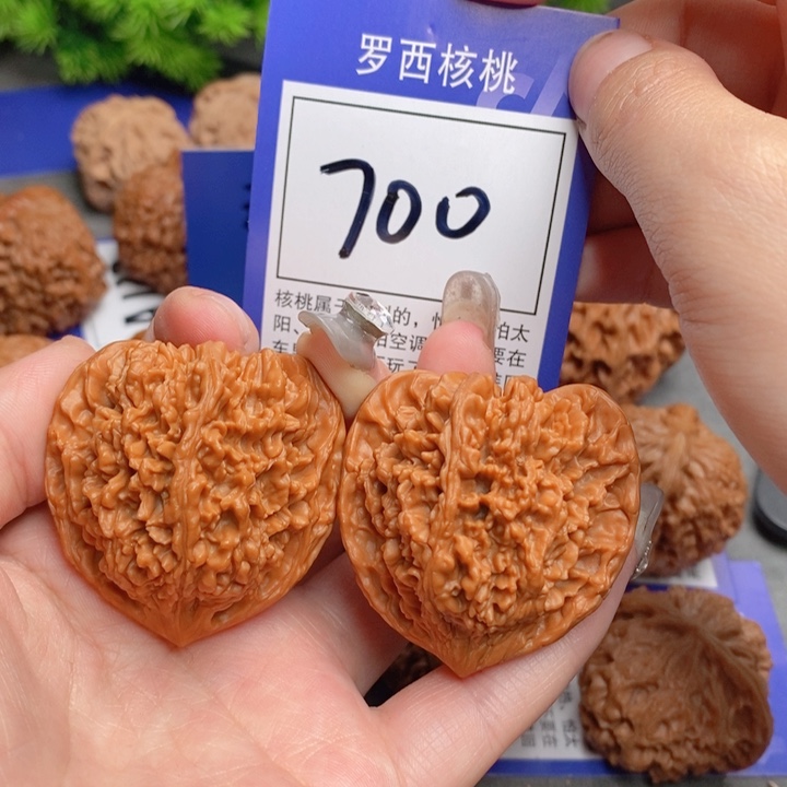 桃核把件42满天星700号牌