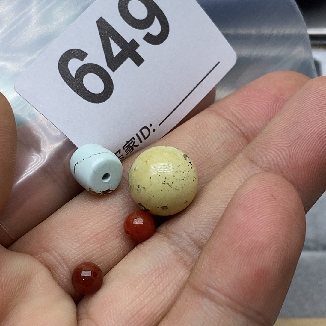 海***空玛瑙/玉髓未镶嵌珠宝奇石