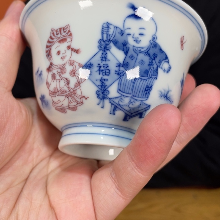 盘福利来啦，福利来啦，