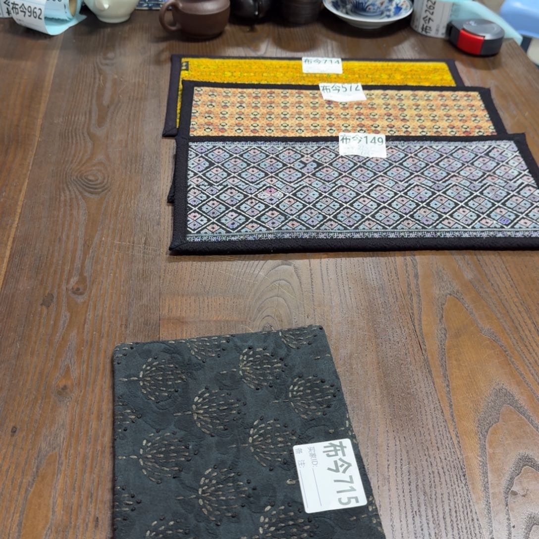 阿***梧刺绣715一张福利款扇子花
