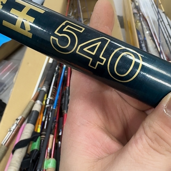 绿***6碳素1.8m以下鱼竿88888