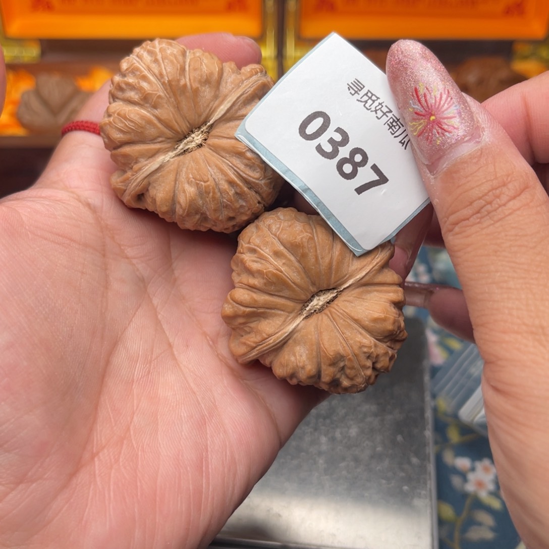 文玩核桃把件南瓜墩44.0387