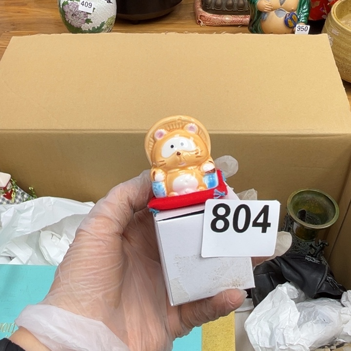 呀工艺品摆件瓷器摆件正能量