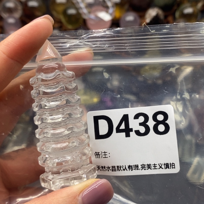 【闪购商品】水晶摆件精品未镶嵌