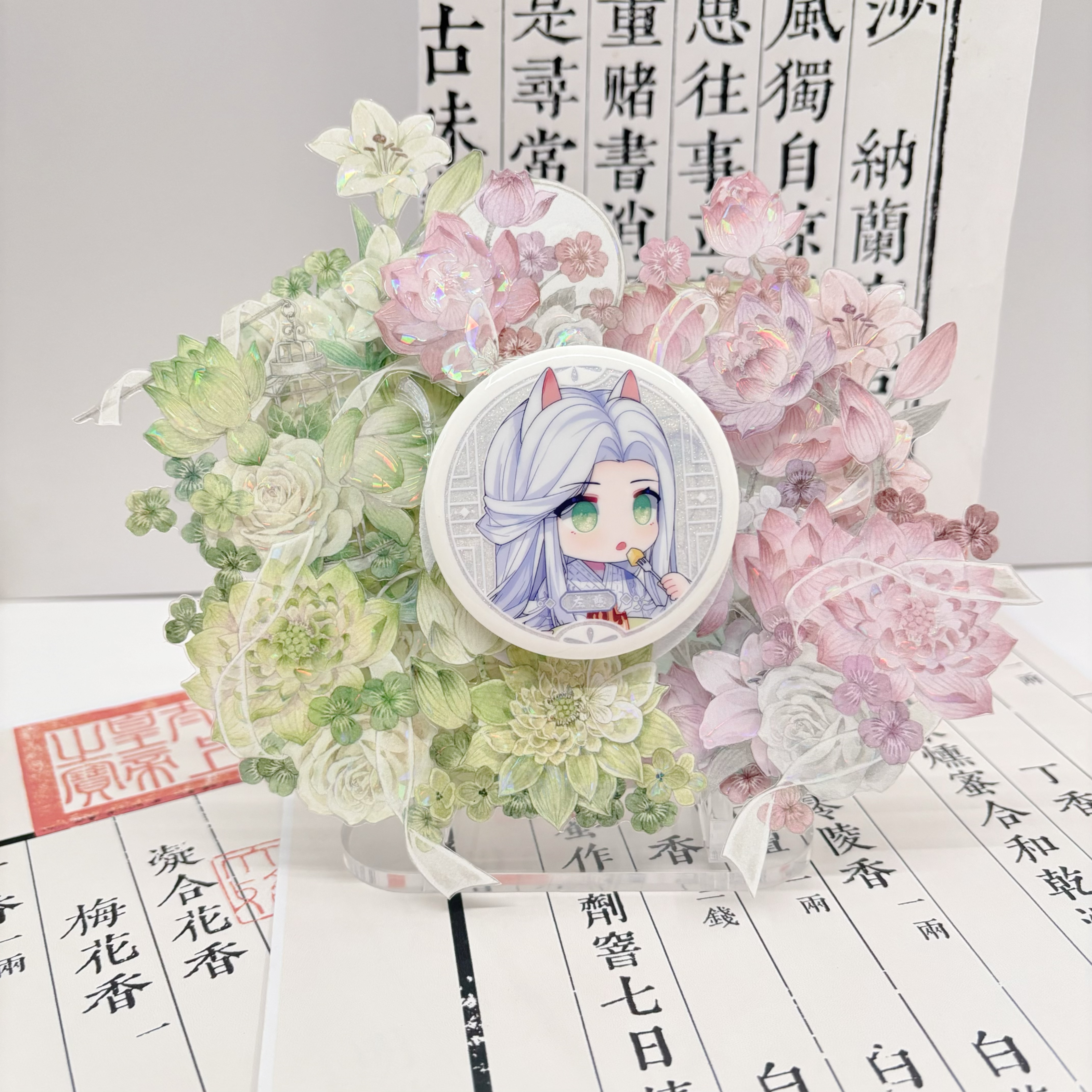 【新品满庭芳】羡鱼原创手工中国风卡片吧唧托古风周边动漫饰品