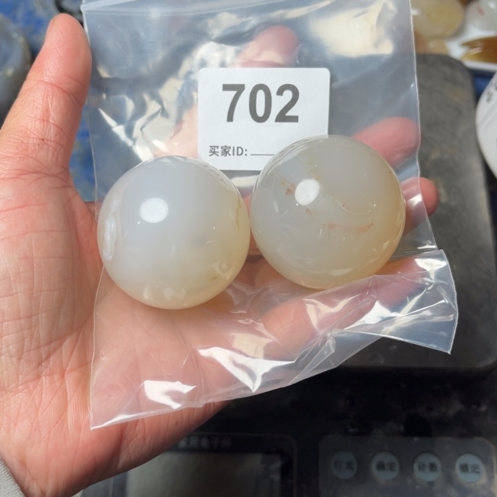 玛瑙/玉髓珠宝奇石未镶嵌