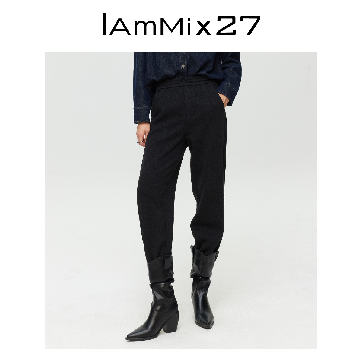 Iammix27秋冬季中腰松紧带百搭休闲长裤M4D7100