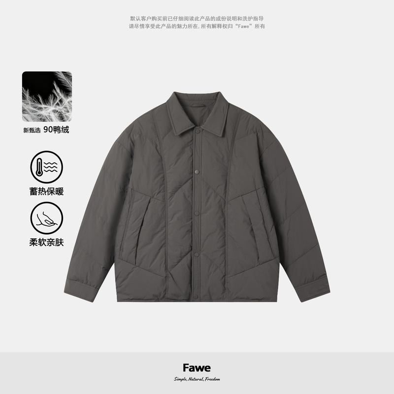 2025冬季男士新款90白鸭绒翻领保暖时尚短款羽绒服FW1022