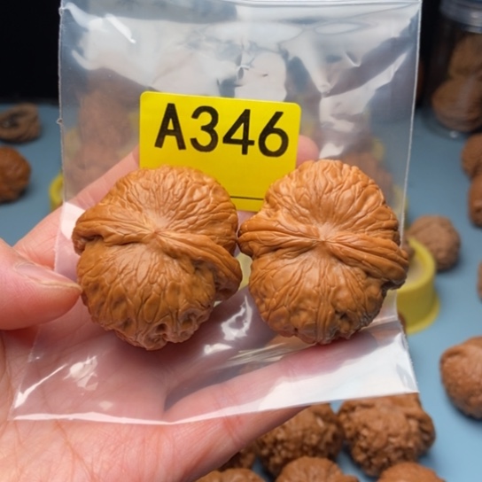 龙***丶吊坠文玩核桃元宝精对 44