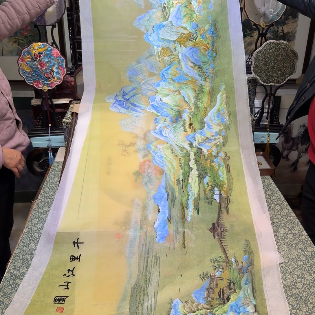 刺绣手工苏绣工艺