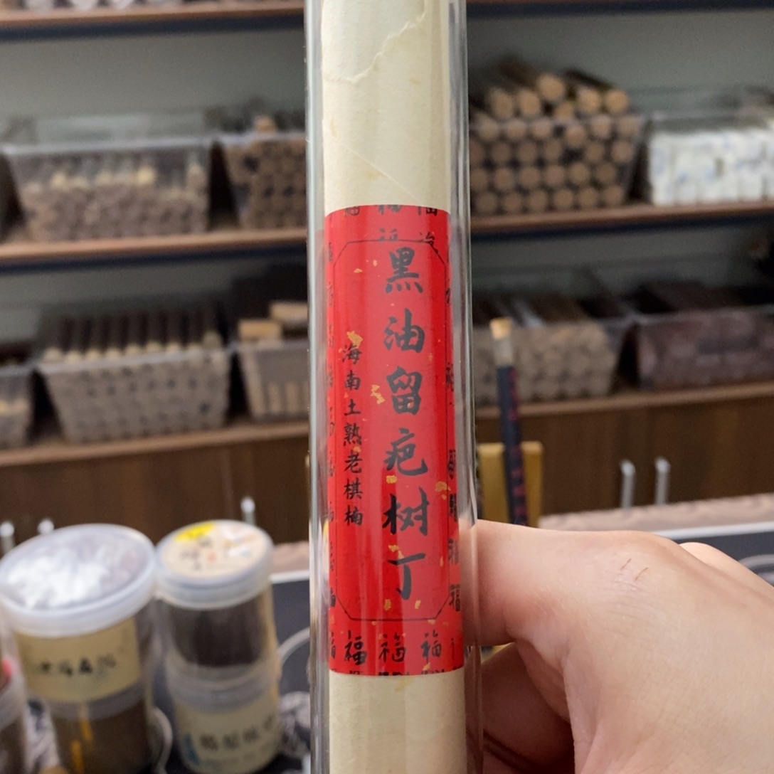 40克666666666666666