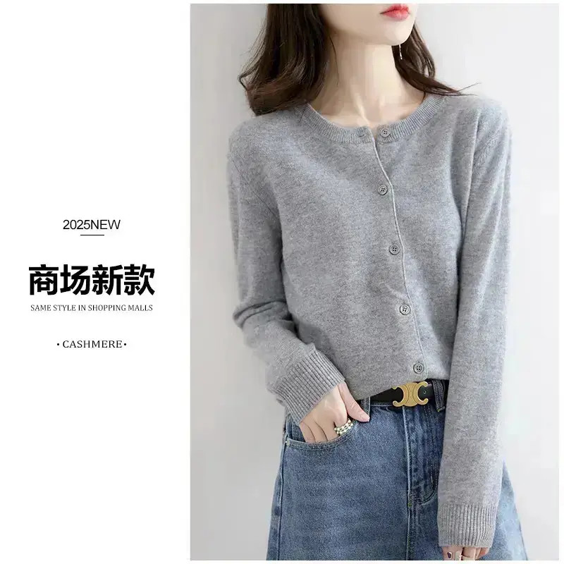 【商场经典同款】断码清货 精纺100%纯羊毛圆领开衫休闲针织外套