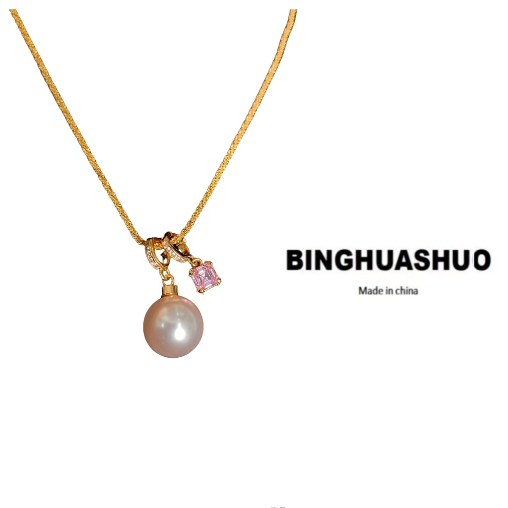 纯铜手链 1【青岛田姐】按编号拍--手链