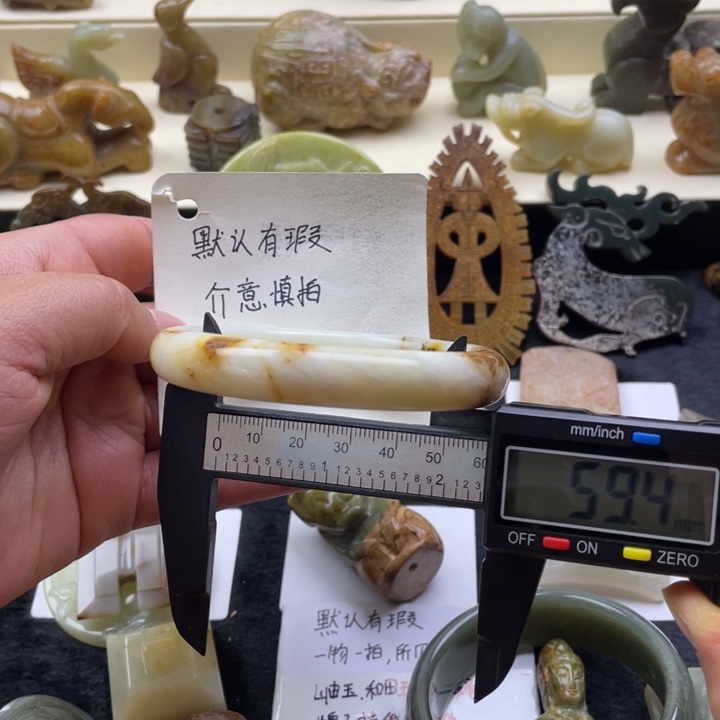 蛇纹石玉颈饰未镶嵌10