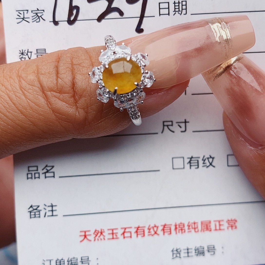 翡翠戒指银S925镶嵌戒指