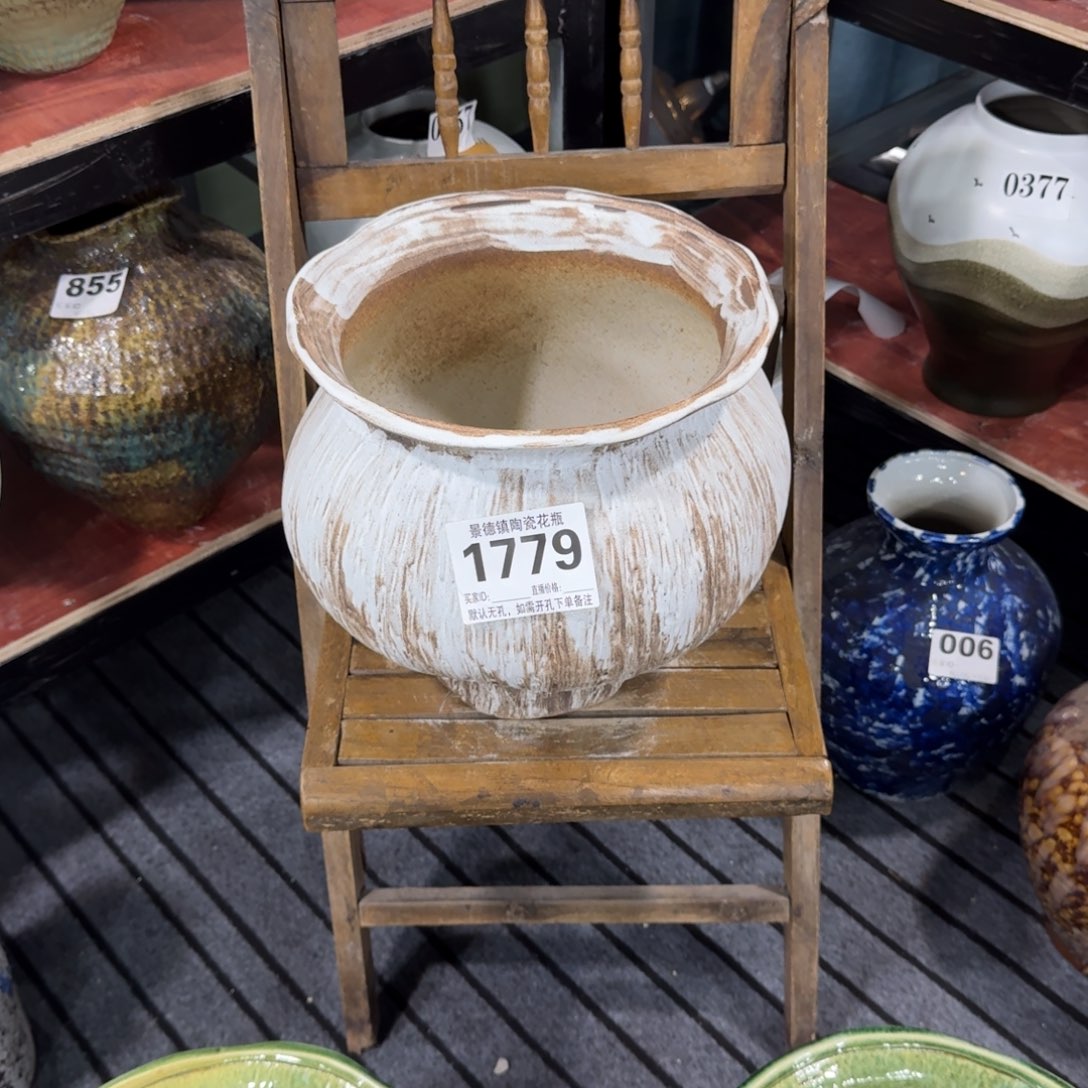 精***蕨花瓶默认无孔编码1779