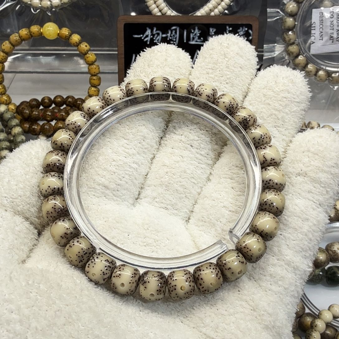 星月菩提吊坠8.5一线