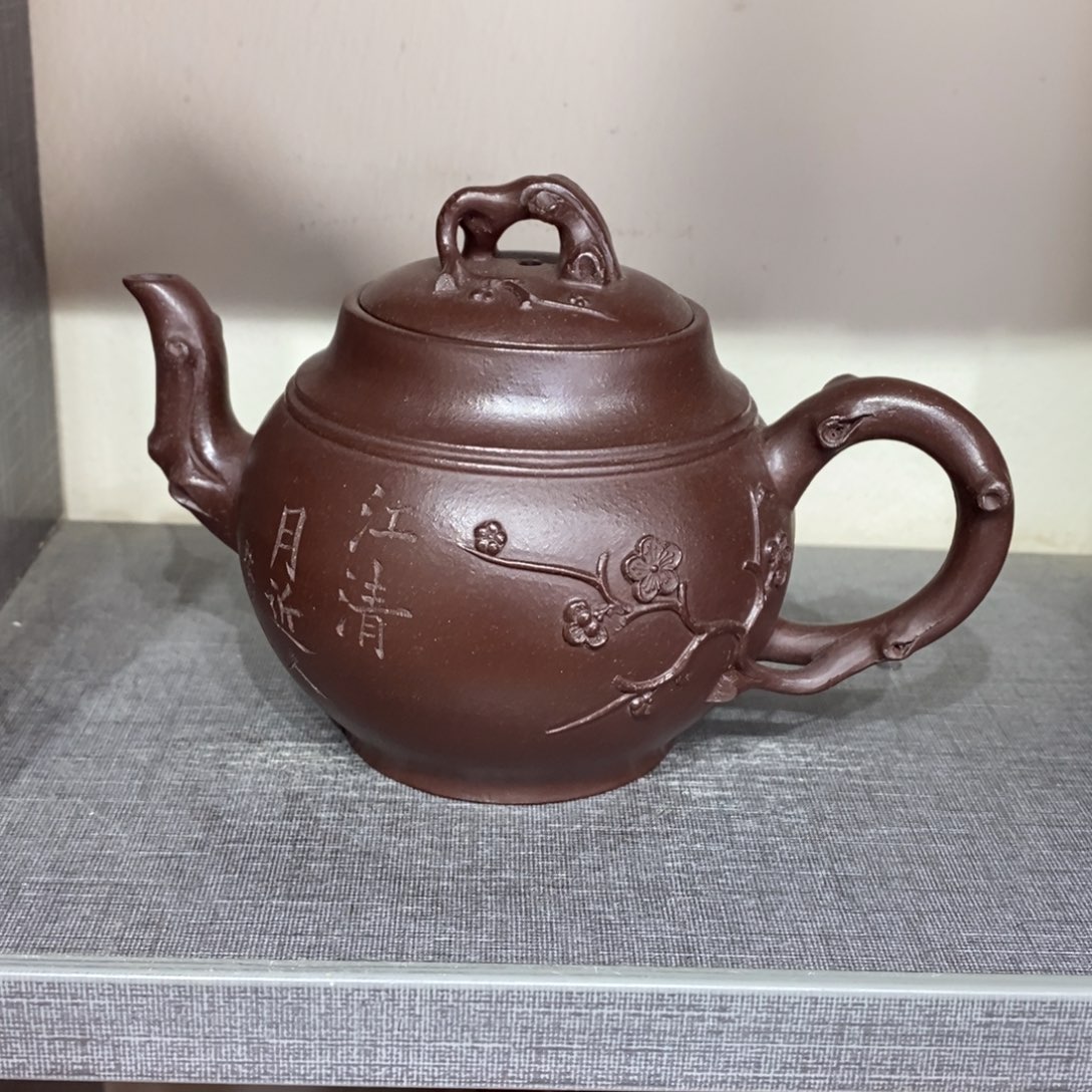 茶壶紫砂原矿手工252
