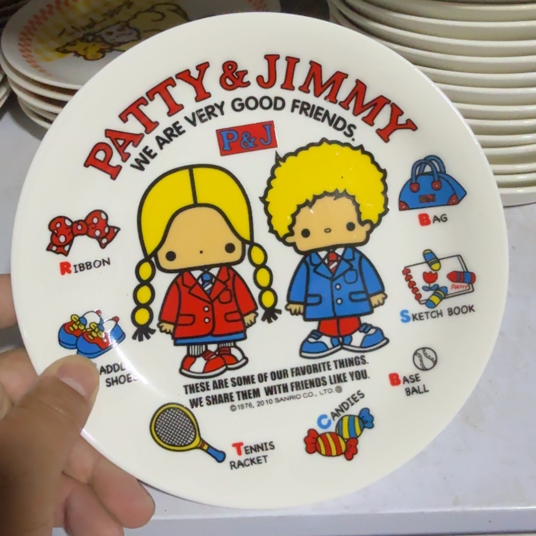 仓库直播瑕疵处理