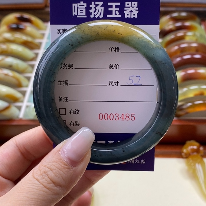 岫玉手镯未镶嵌K*k手镯