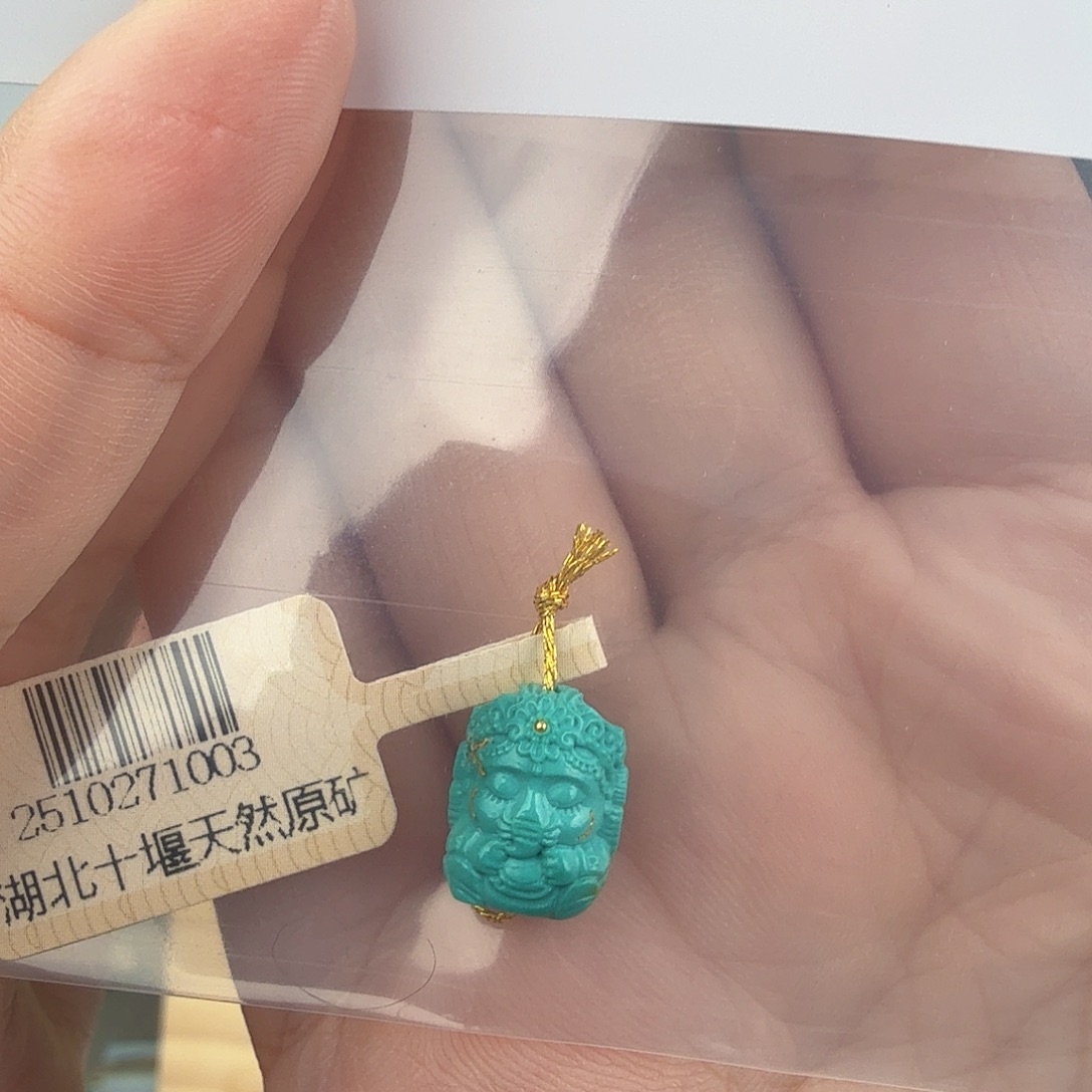 ****️绿松石未镶嵌珠宝奇石