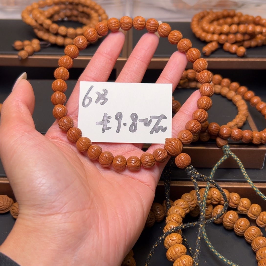 桃核吊坠秦岭野生龙纹桃核