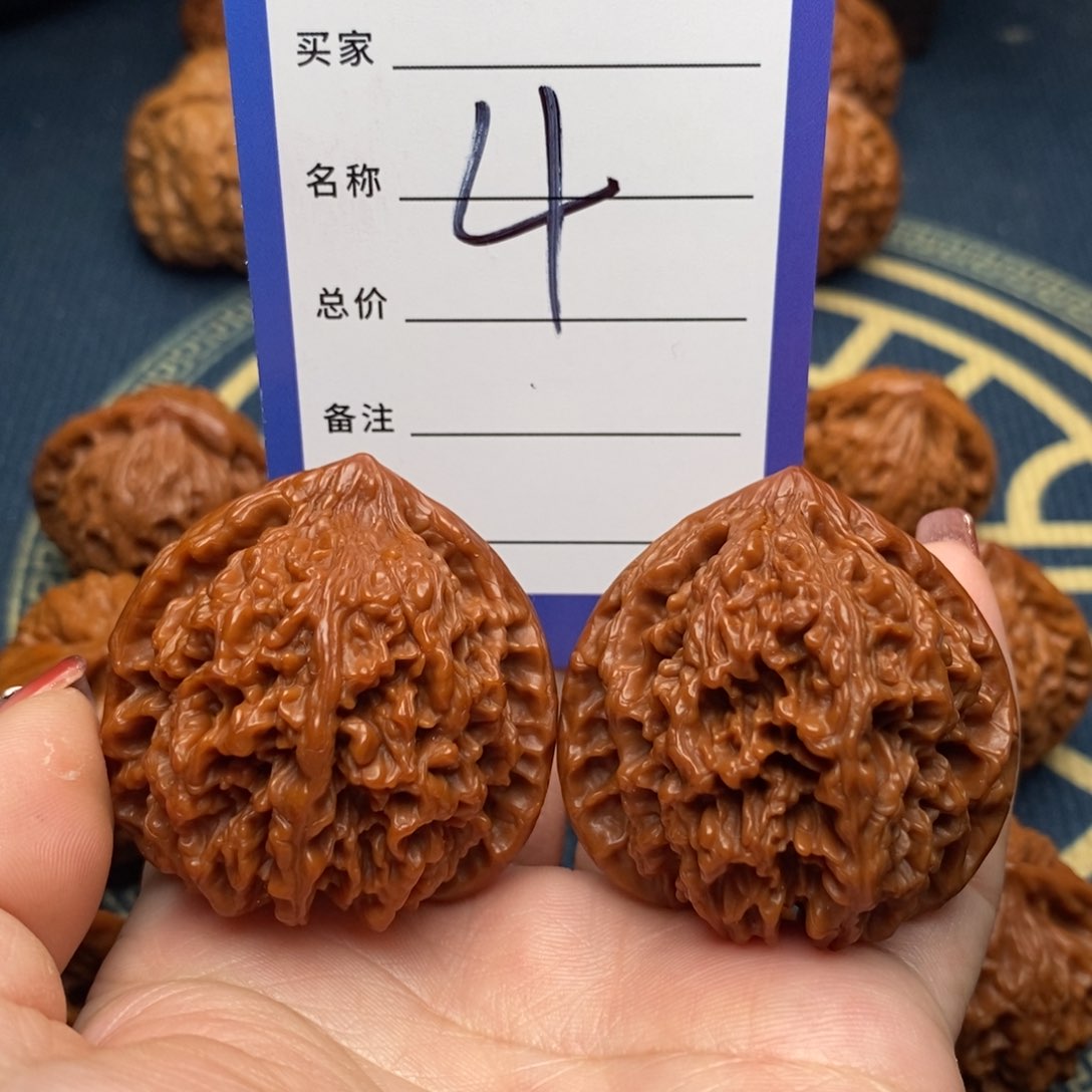 文玩核桃吊坠满天星44