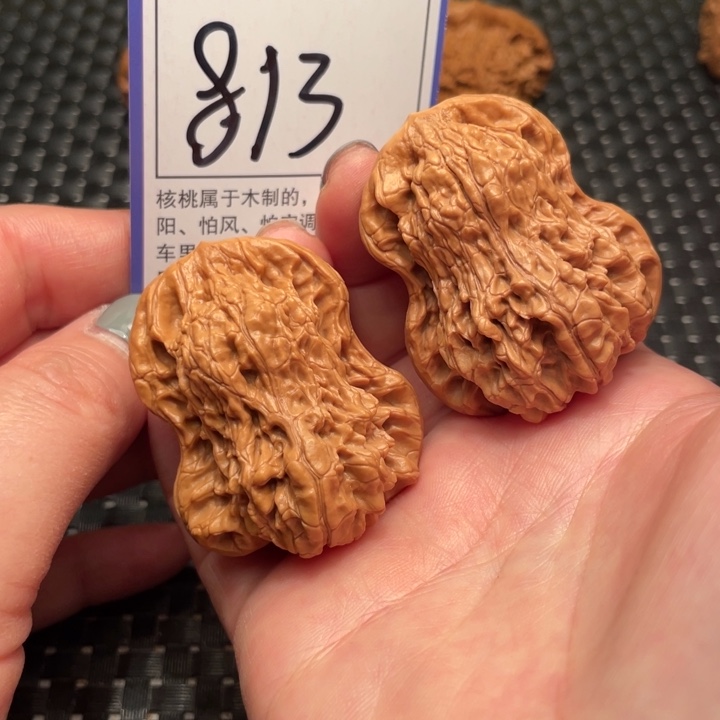 文玩核桃吊坠葫芦813