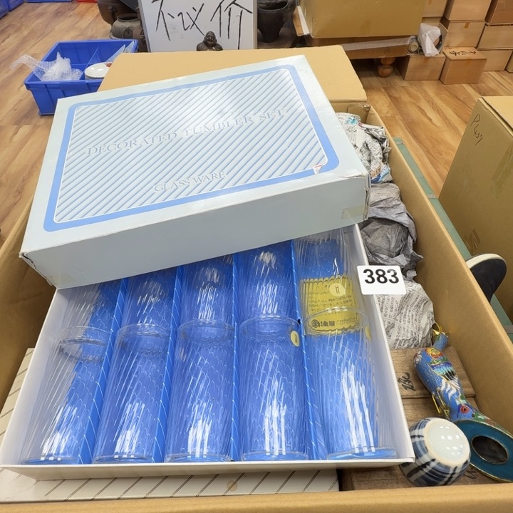 瓷片工艺品摆件瓷器摆件正能量